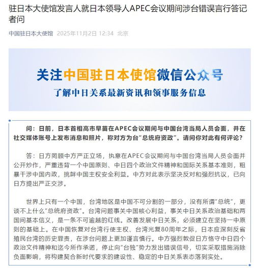 西方高鐵技術(shù)轉(zhuǎn)讓中國的戰(zhàn)略考量與時(shí)代背景
